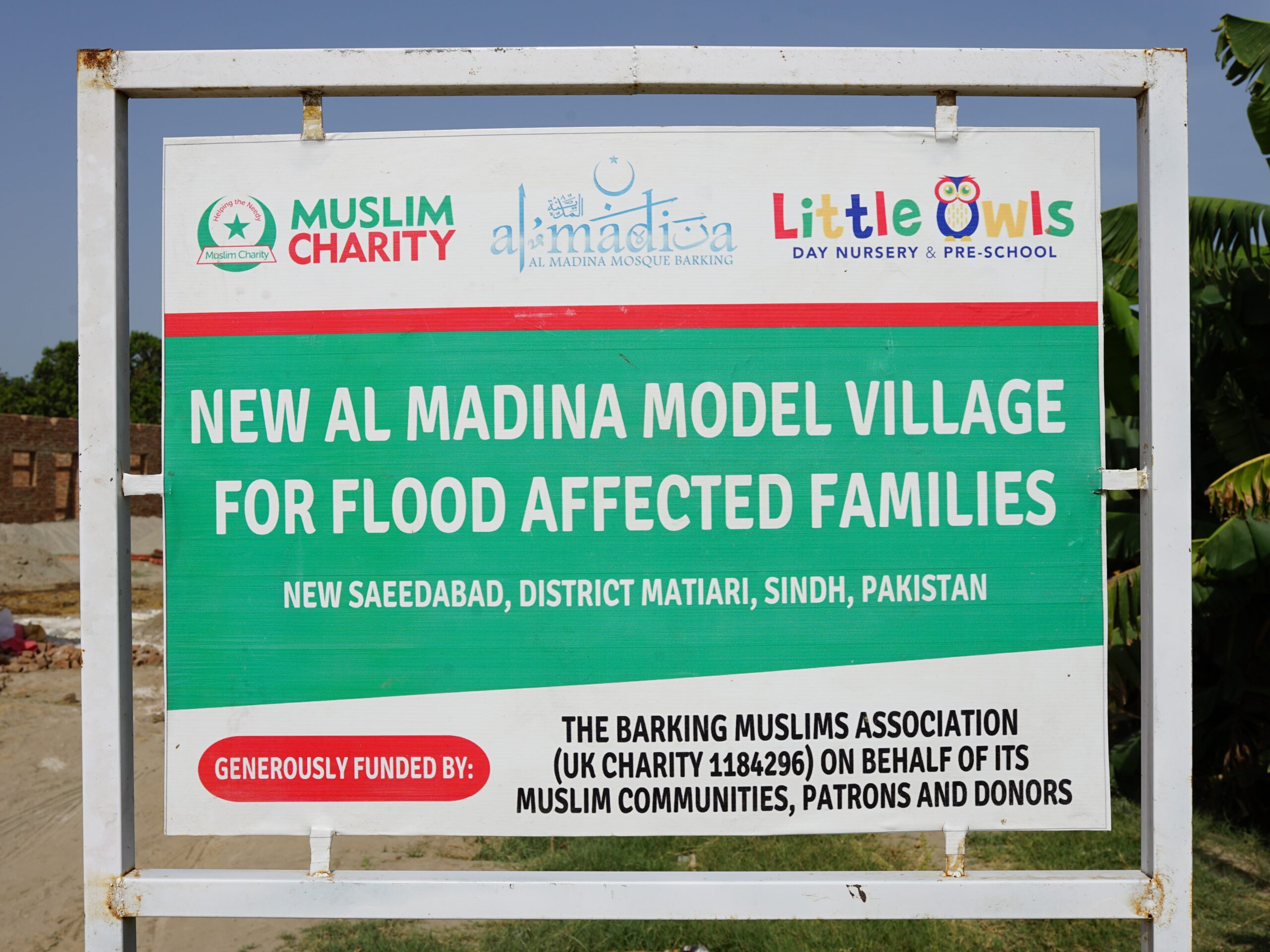 Al Madina Village - Pakistan