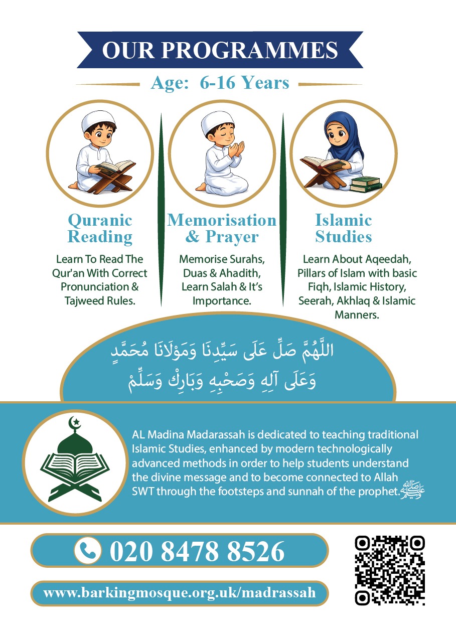 Al Madina Madrassah 2