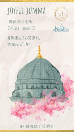 Joyful Jummah
